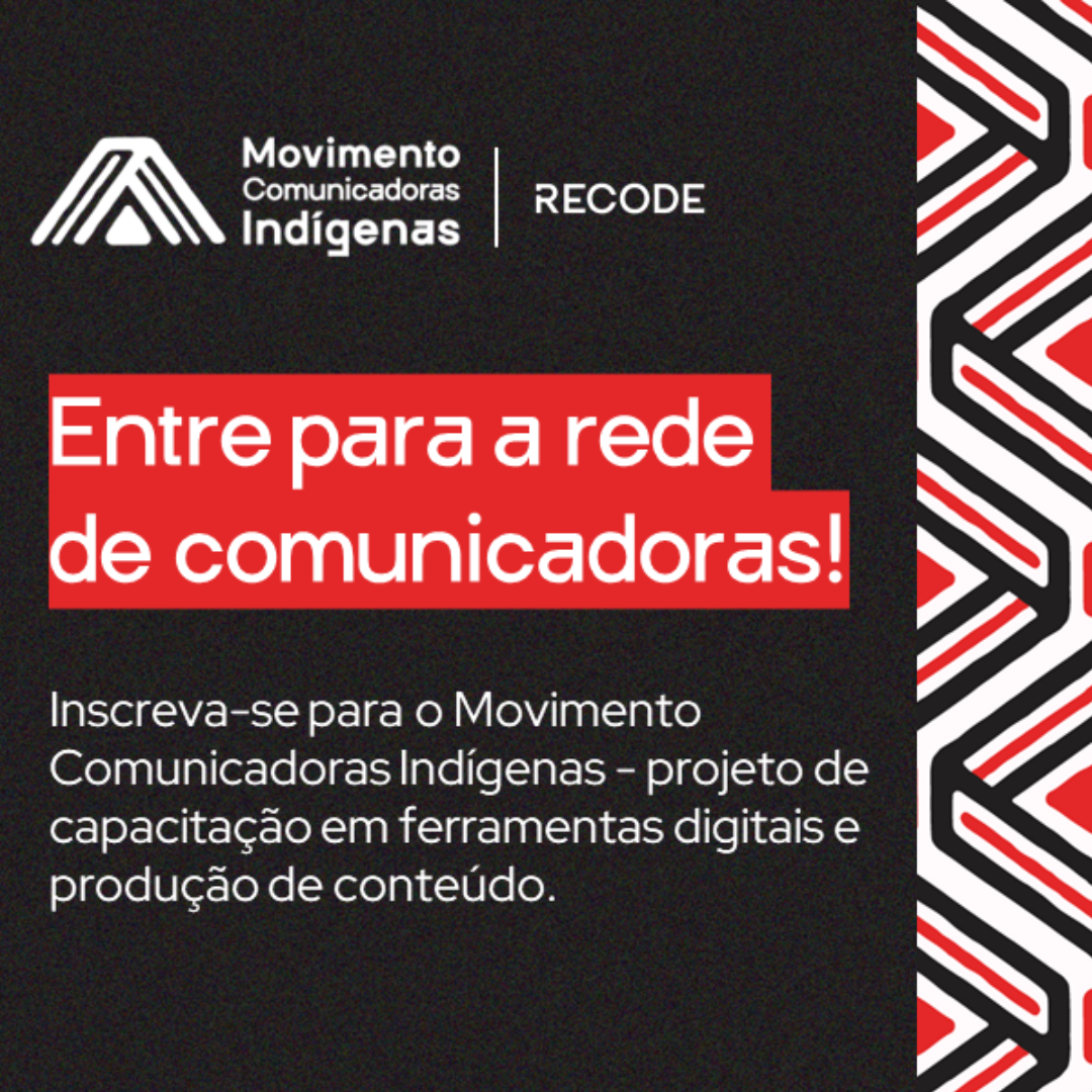 Acesse a Plataforma - Recode